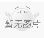 深圳錦峰物業(yè)經(jīng)營(yíng)管理有限公司選
